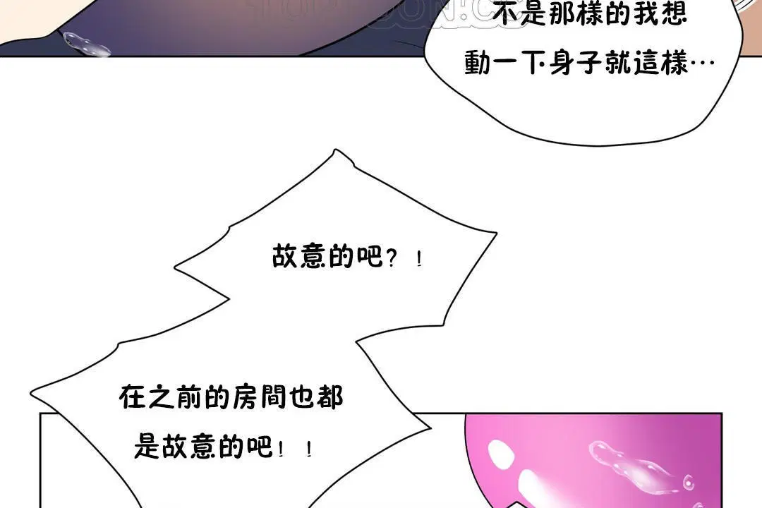 第9話