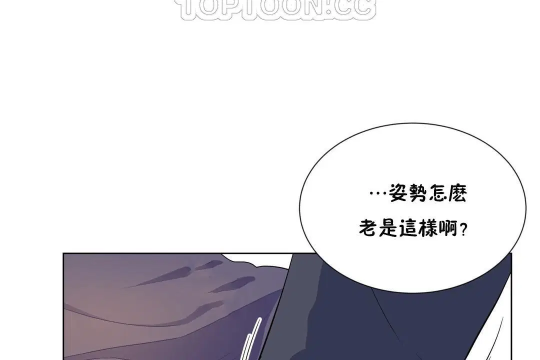 第9話