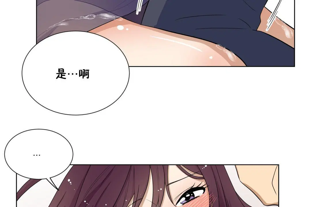 第9話