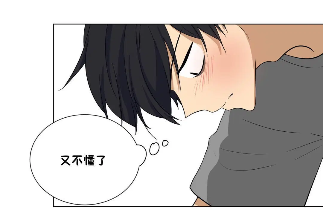 第9話