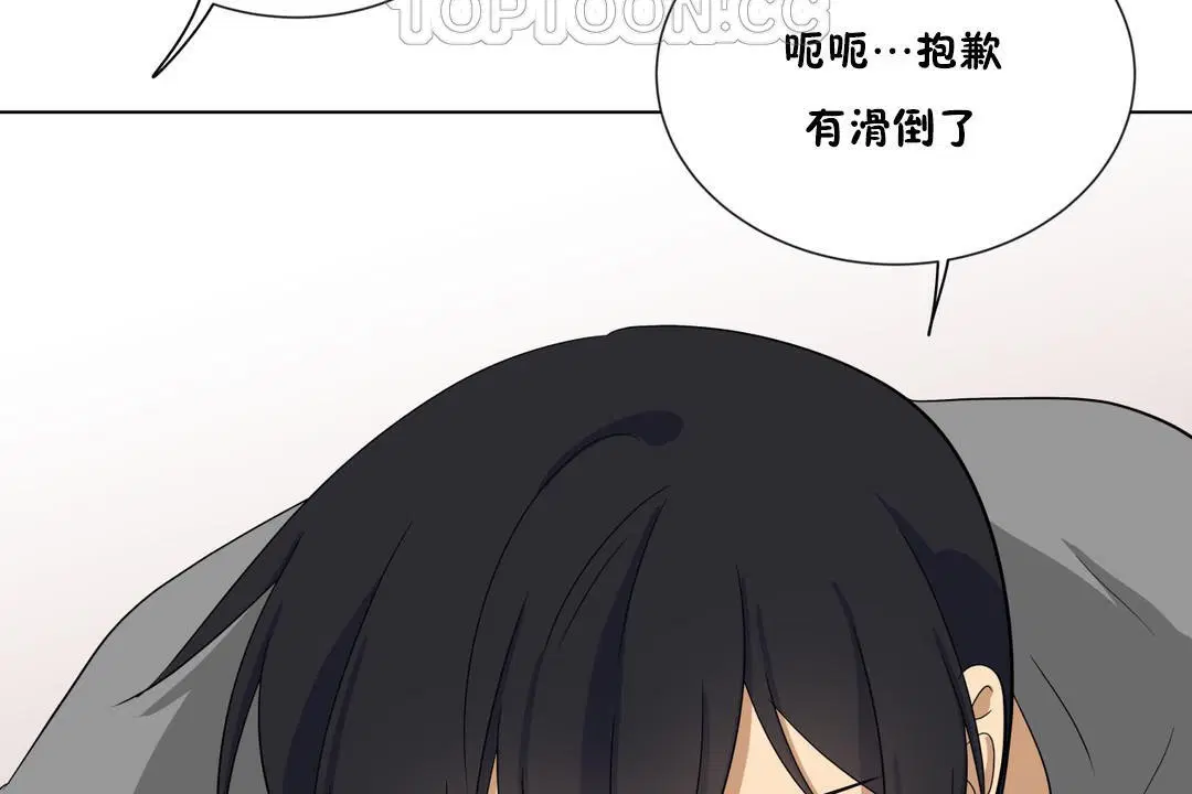 第9話