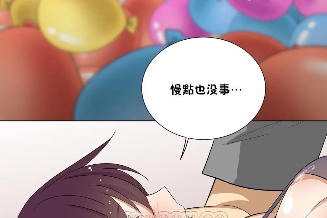 第9話