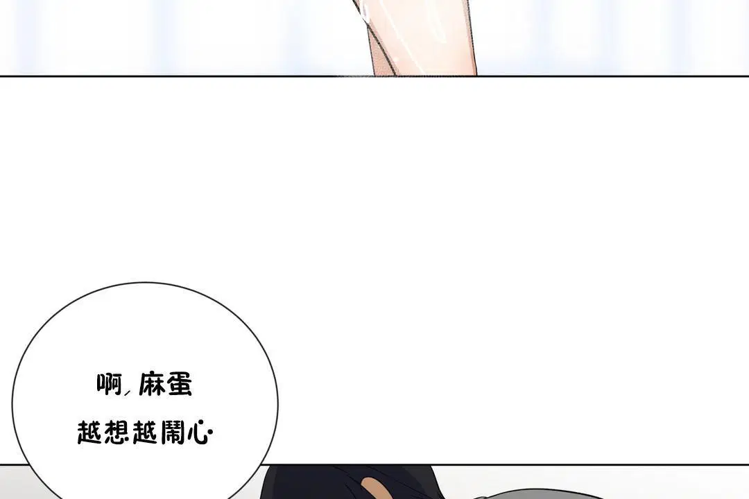 第10話