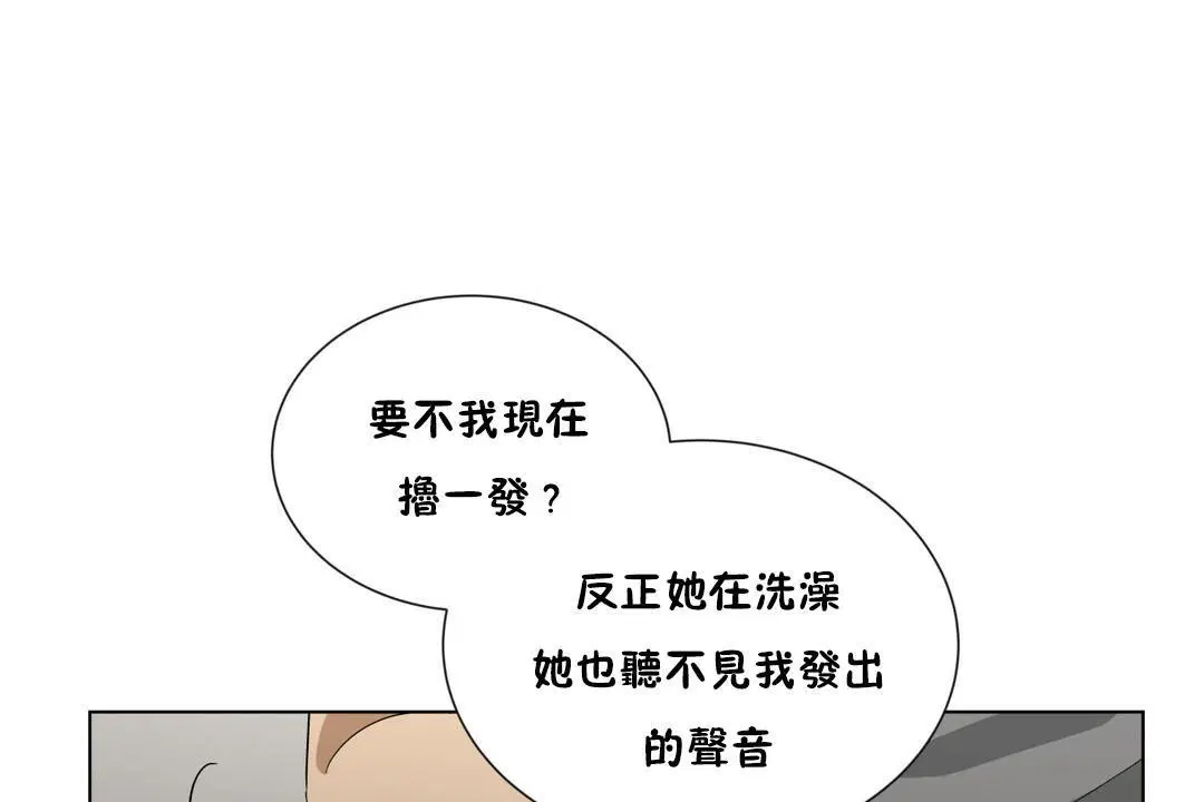 第10話