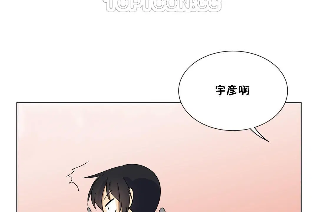 第10話