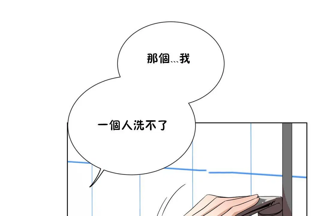 第10話