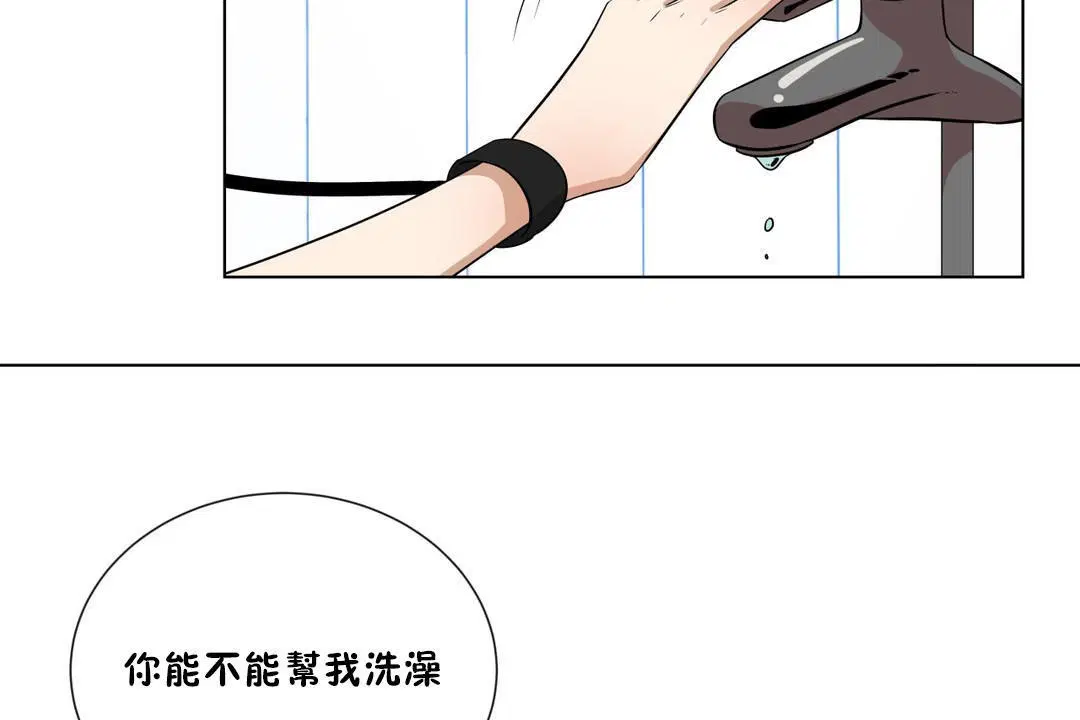 第10話
