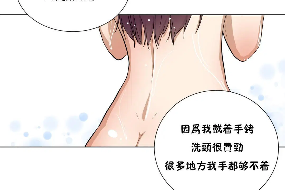 第10話