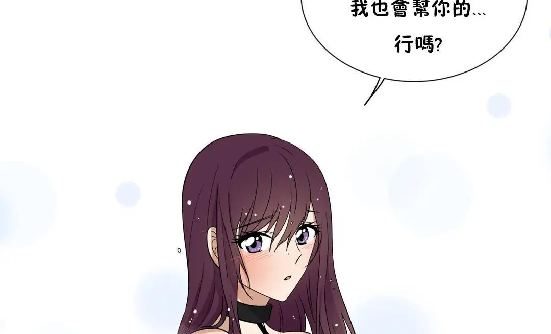 第10話