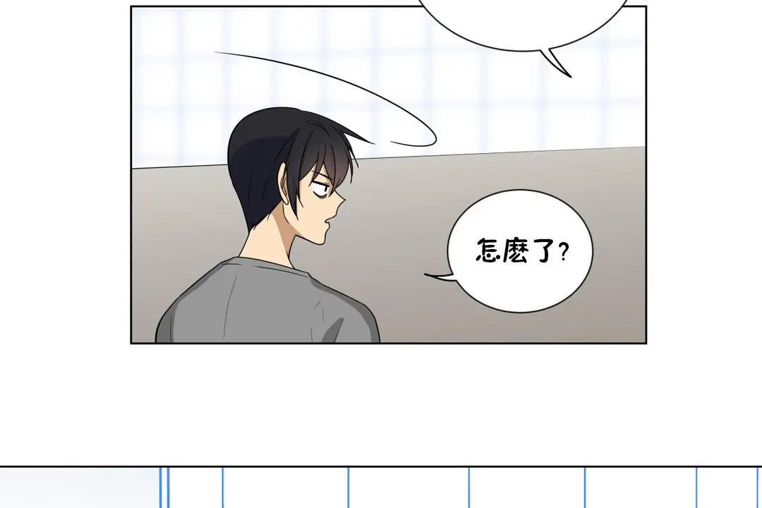 第10話