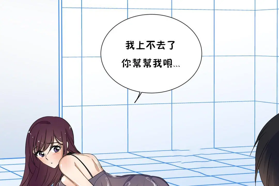 第10話