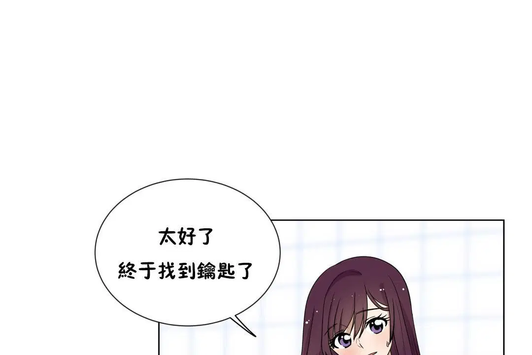 第10話