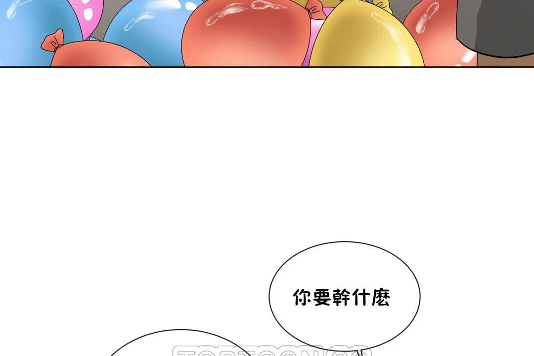 第10話