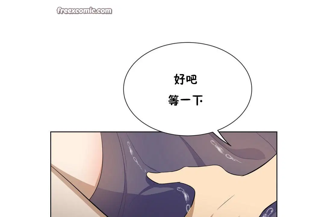 第10話