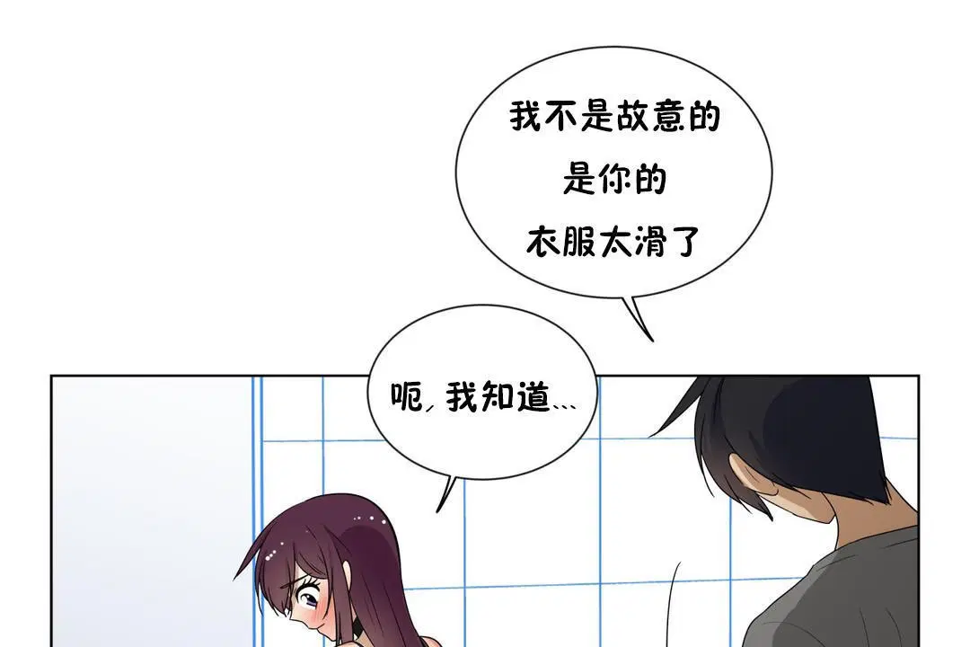 第10話