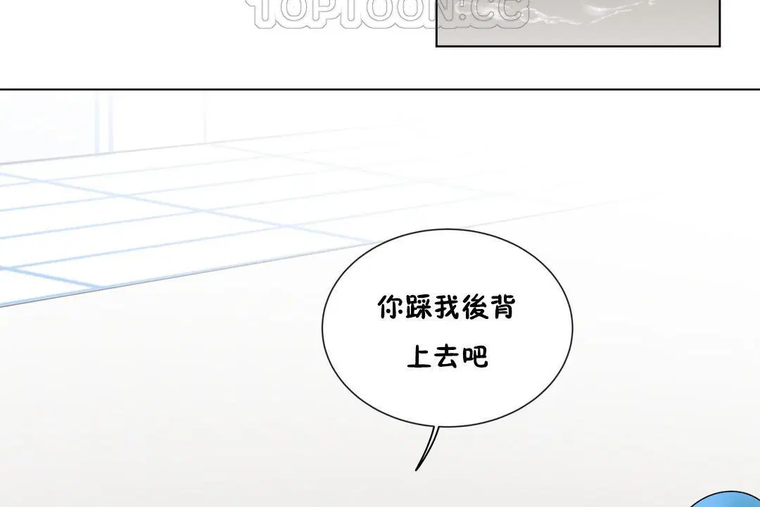 第10話