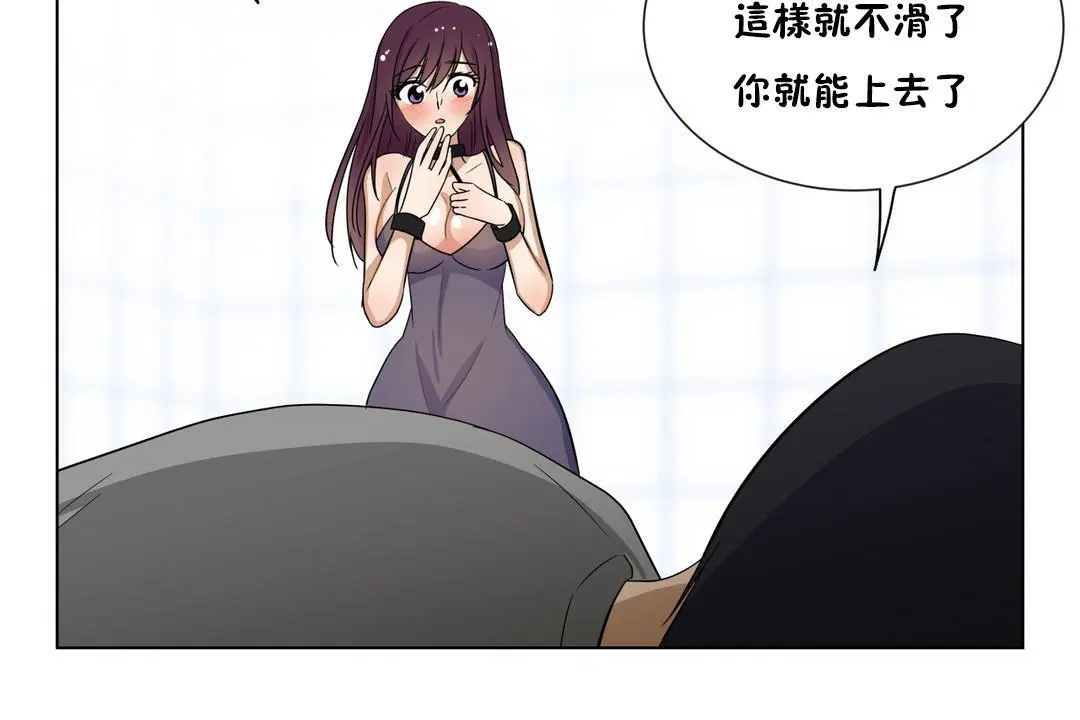 第10話