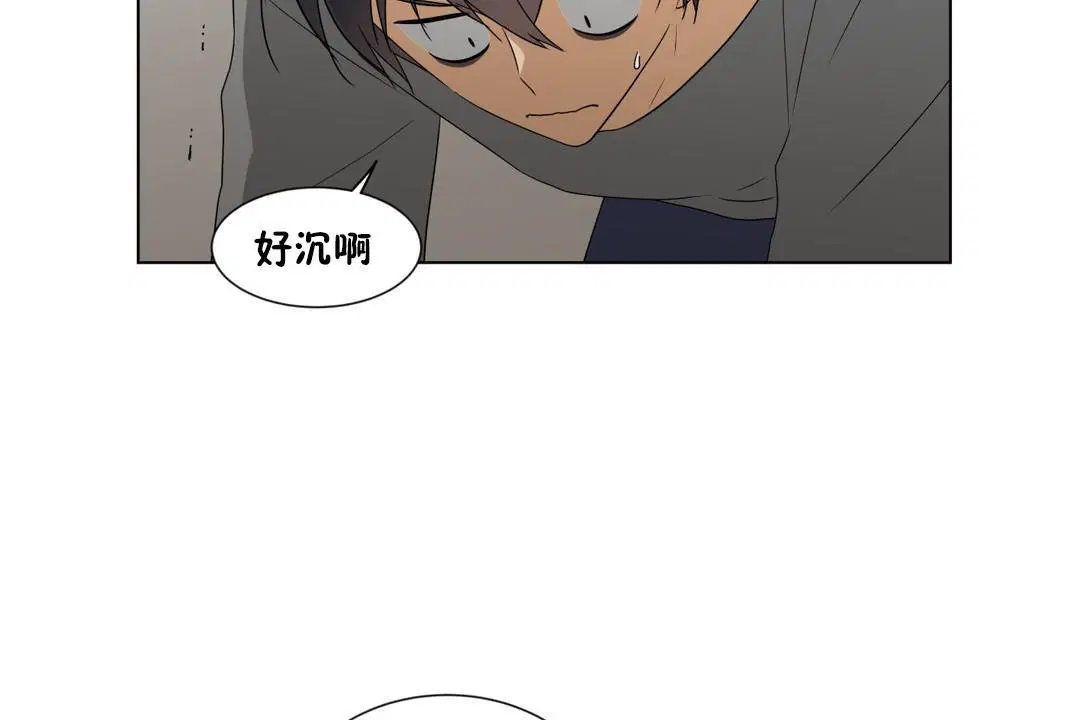 第10話