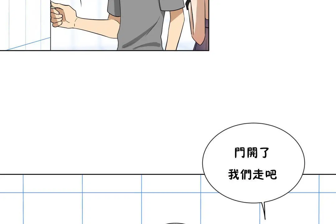 第10話