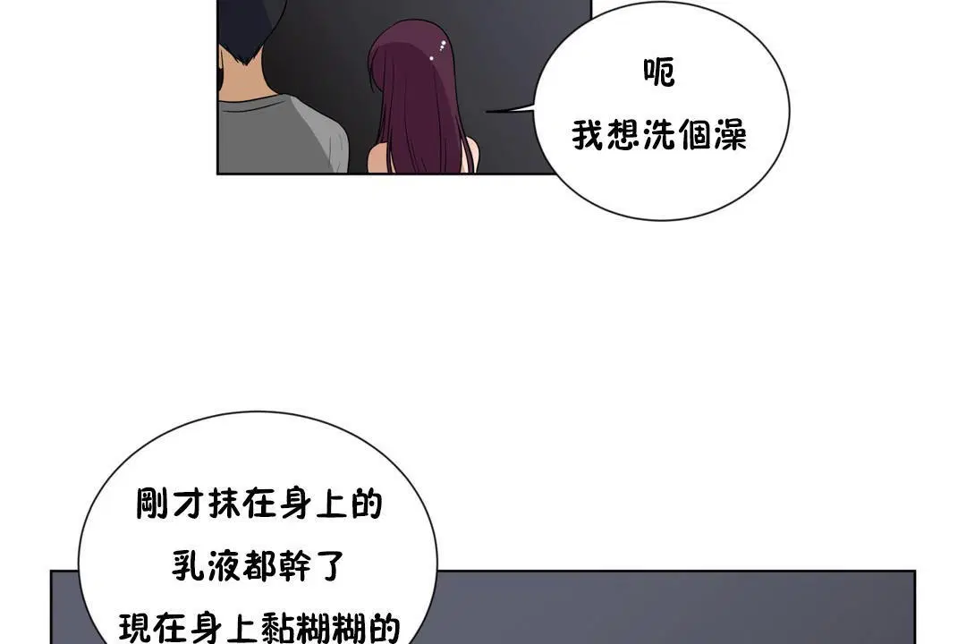 第10話
