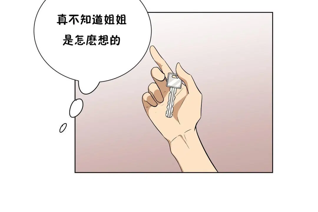 第10話