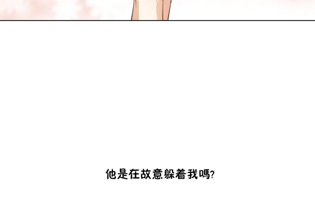第10話
