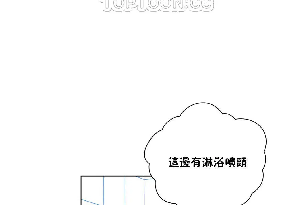 第10話