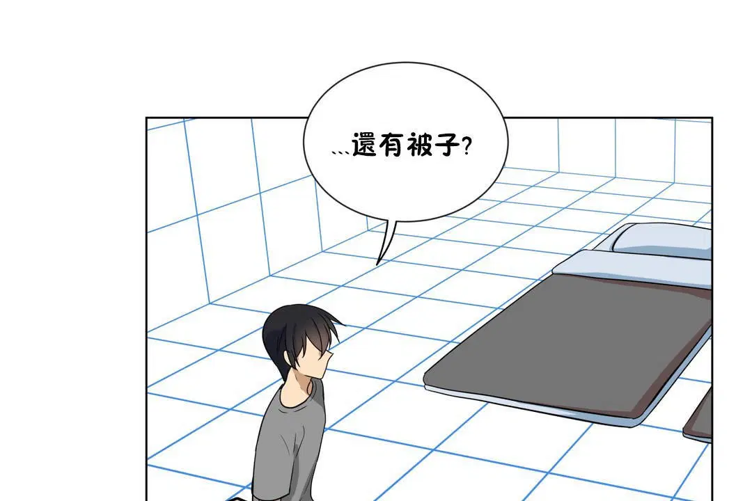 第10話
