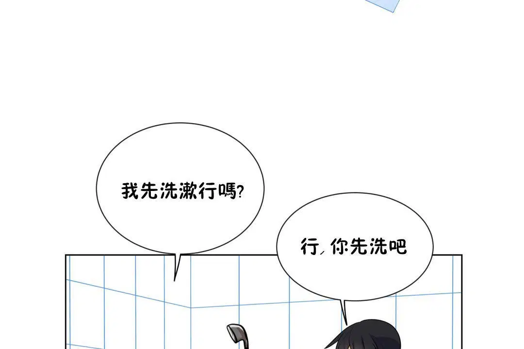 第10話