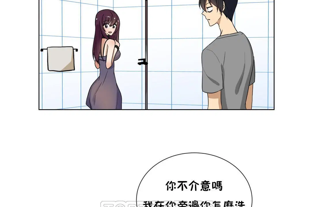 第10話