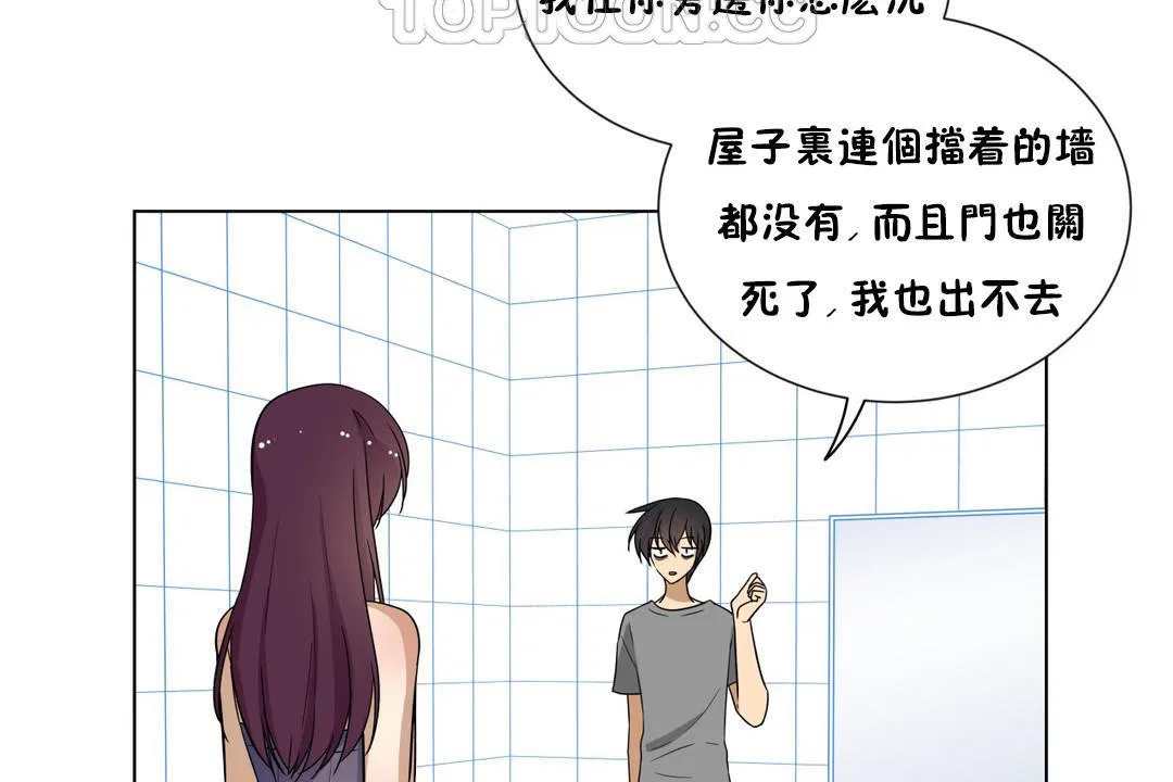 第10話