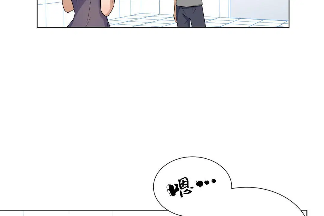 第10話