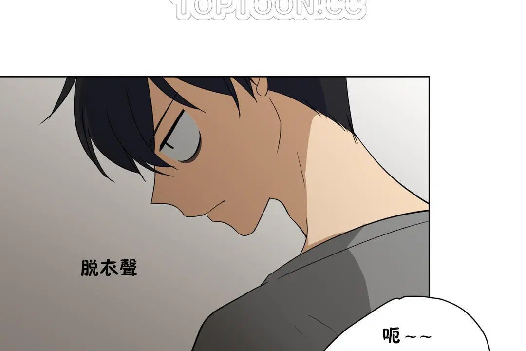 第10話
