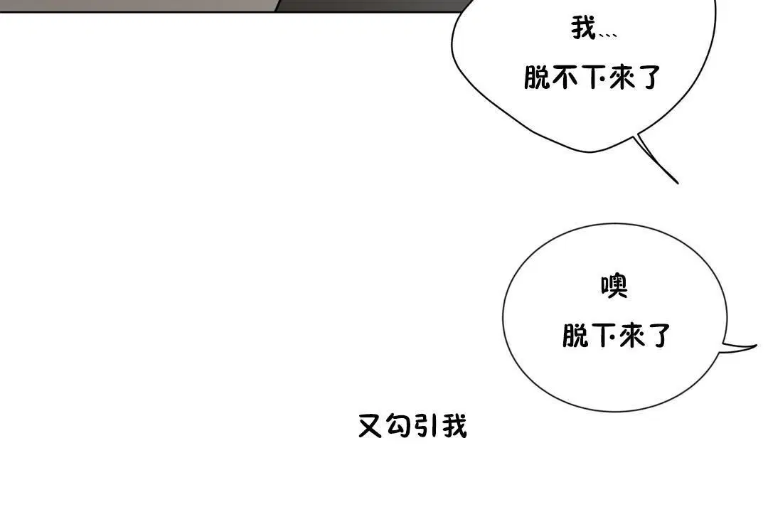 第10話