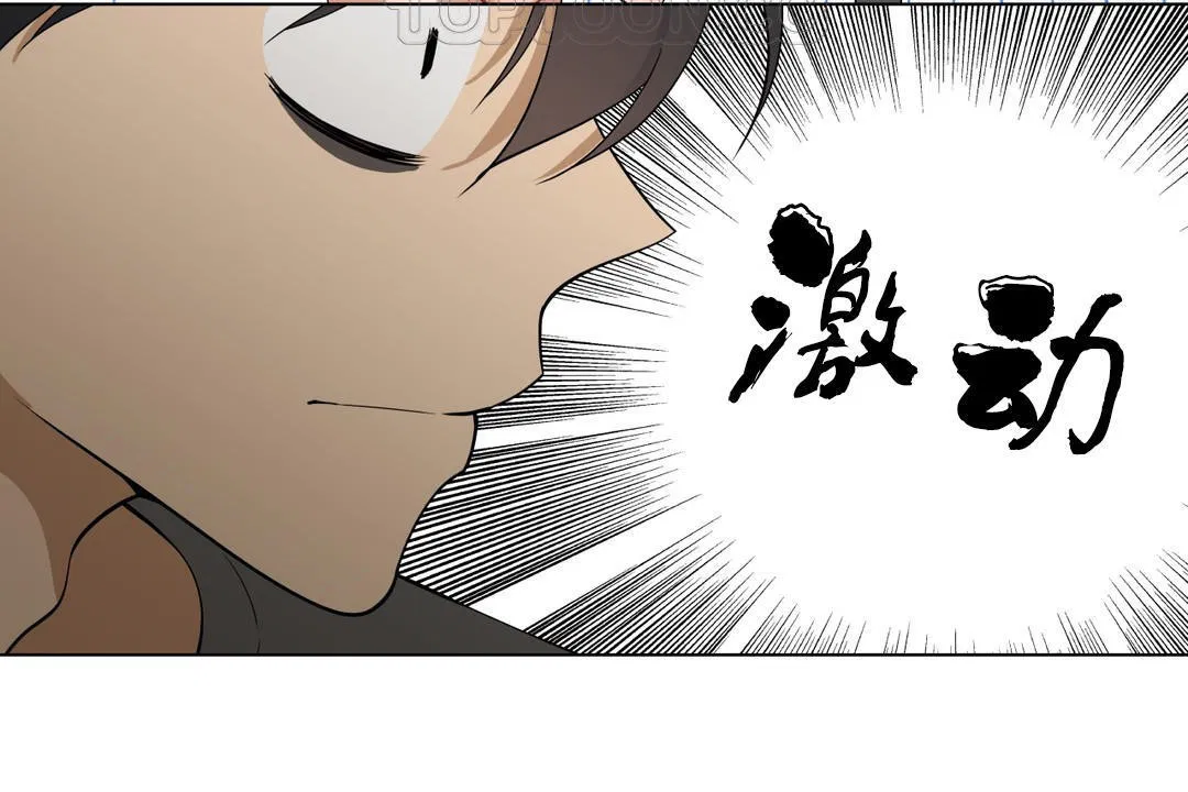 第11話