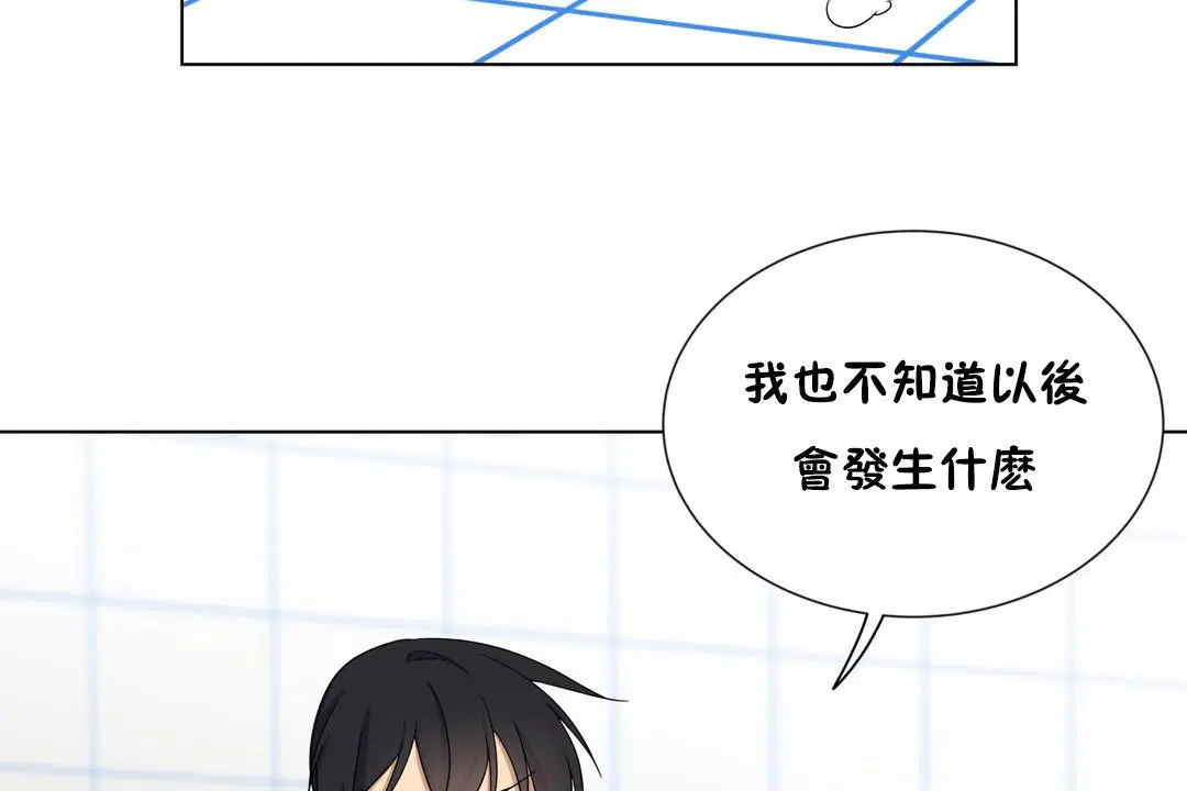 第11話