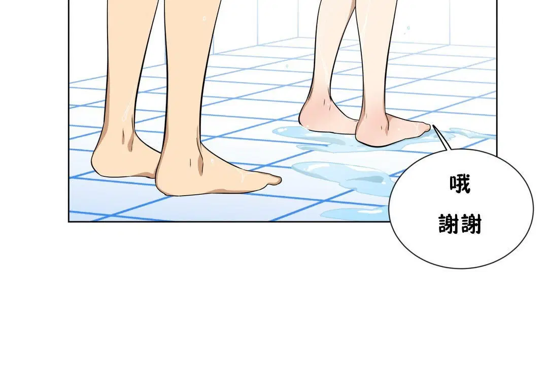 第11話