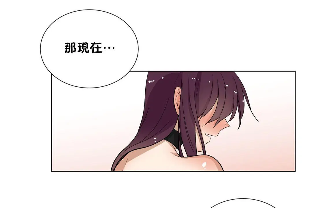 第11話