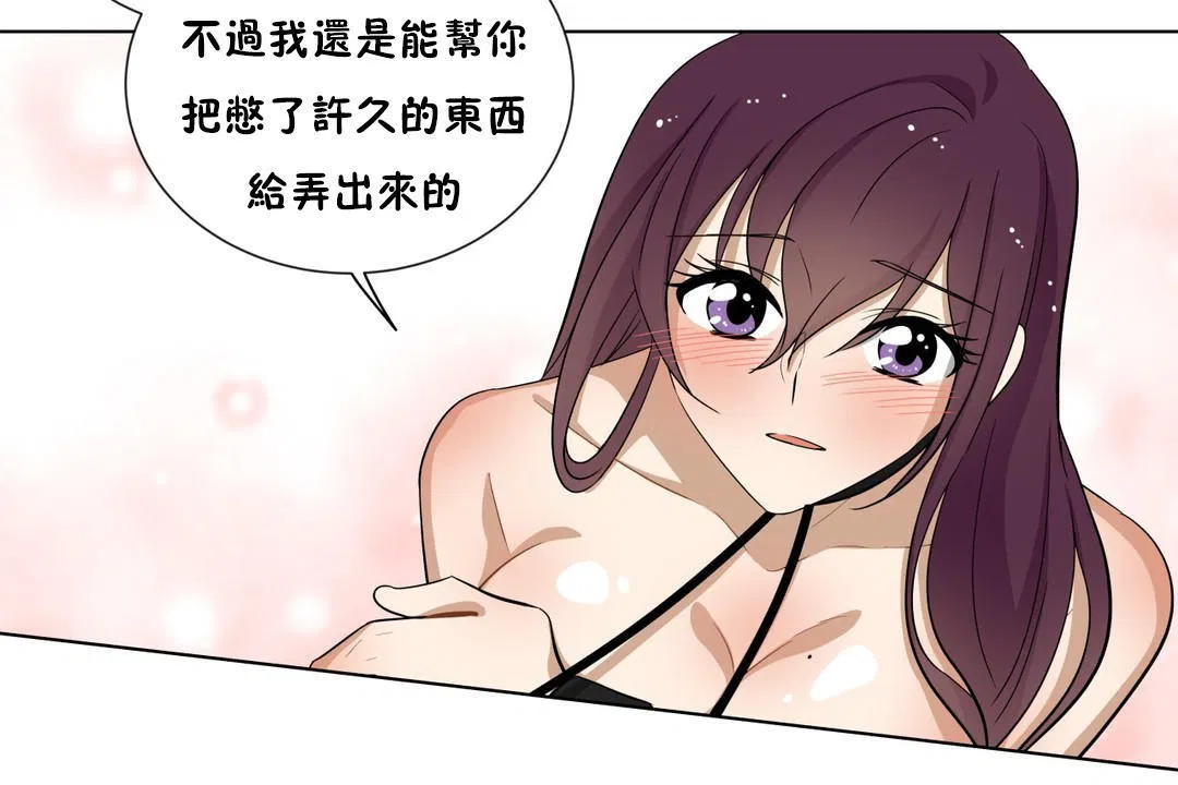 第11話