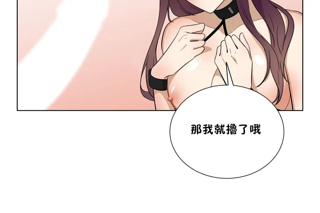 第11話