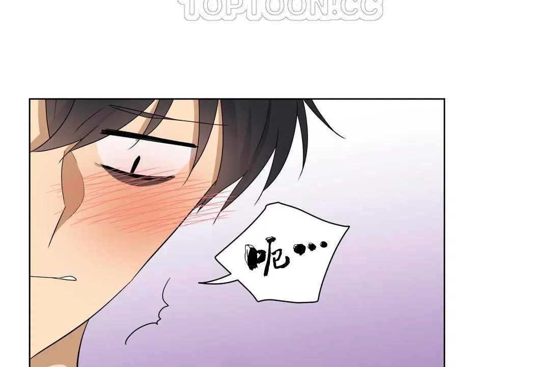 第11話
