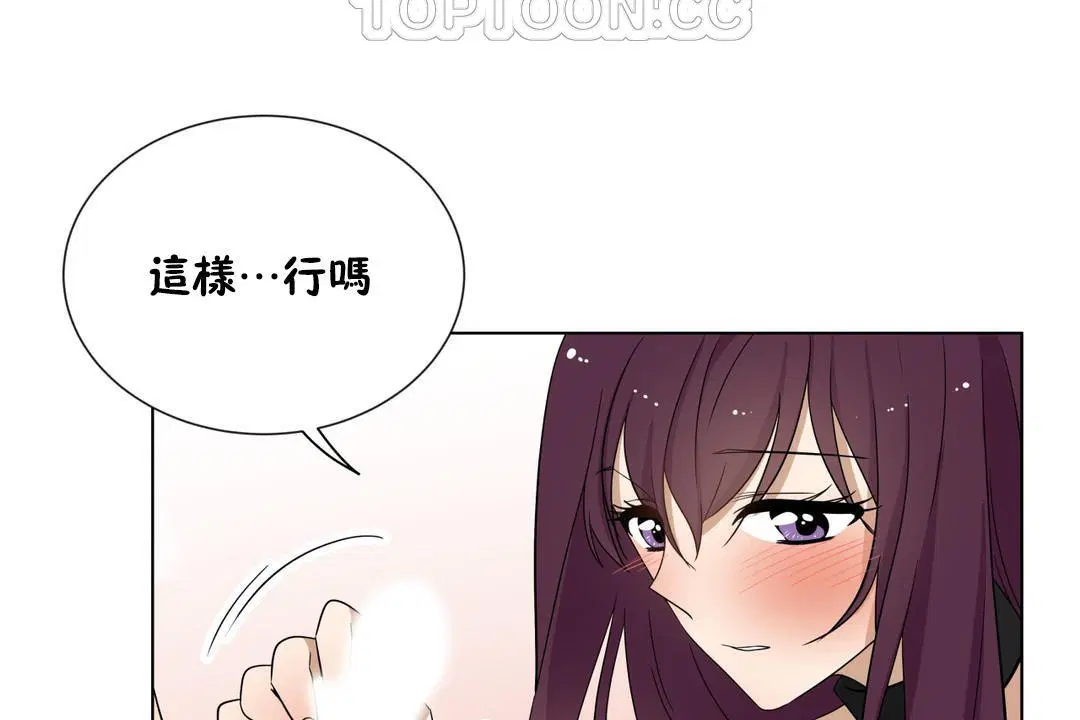 第11話