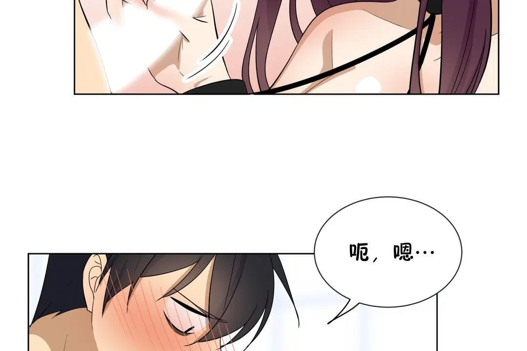 第11話