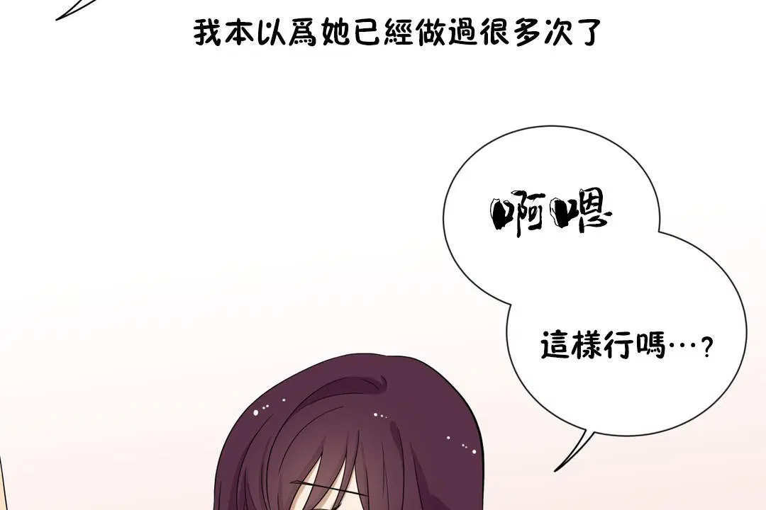 第11話