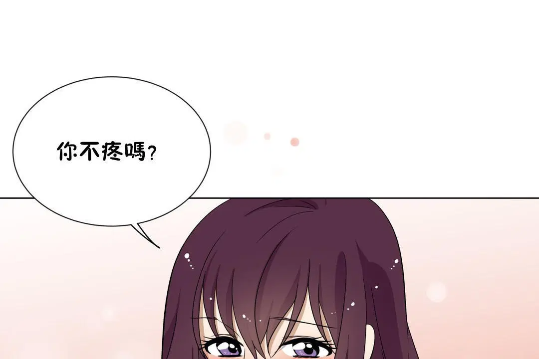 第11話
