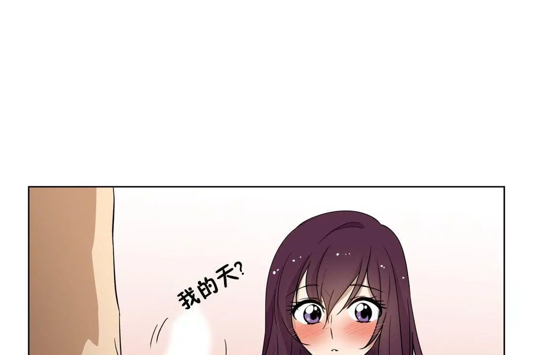 第11話