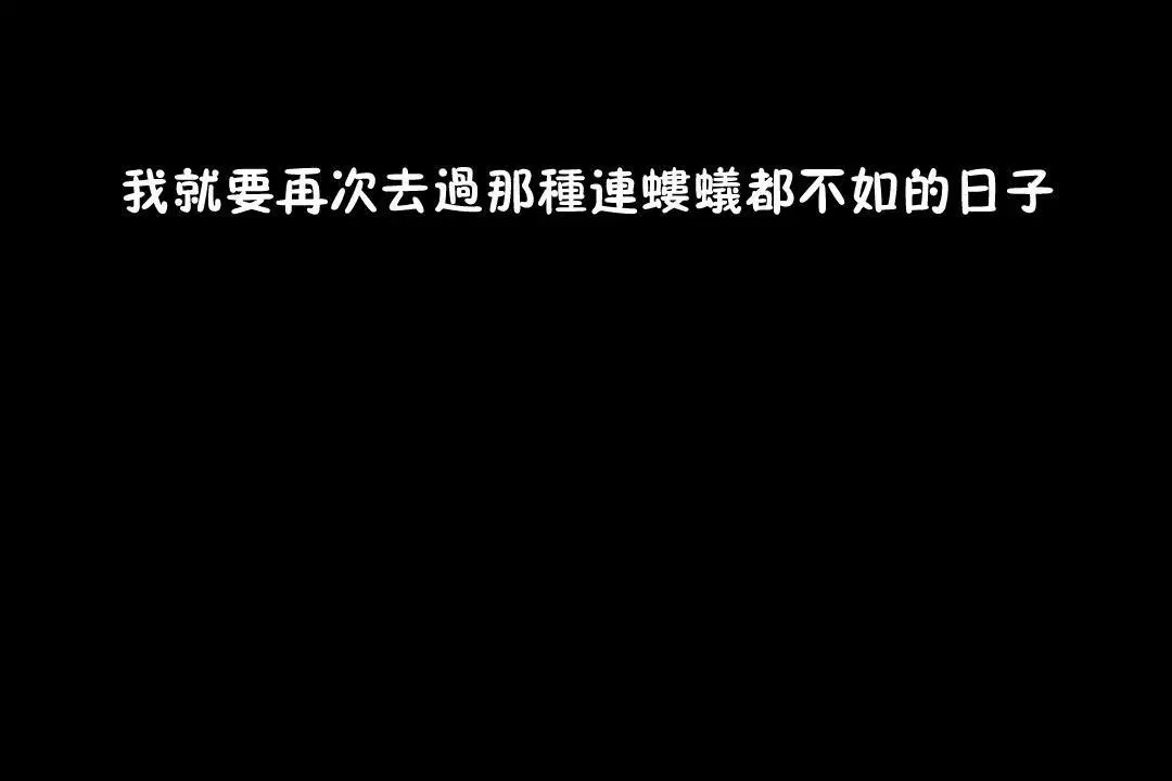 第12話