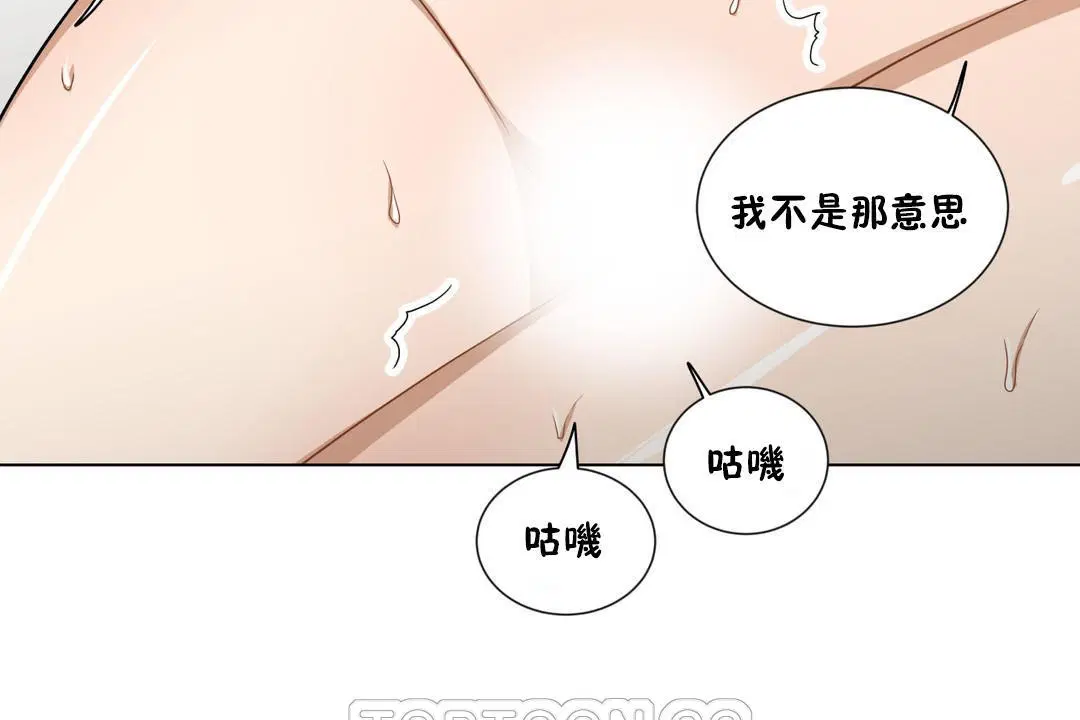 第12話