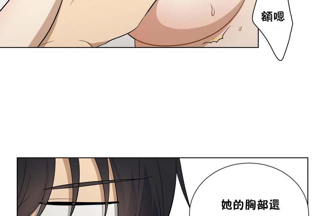 第12話