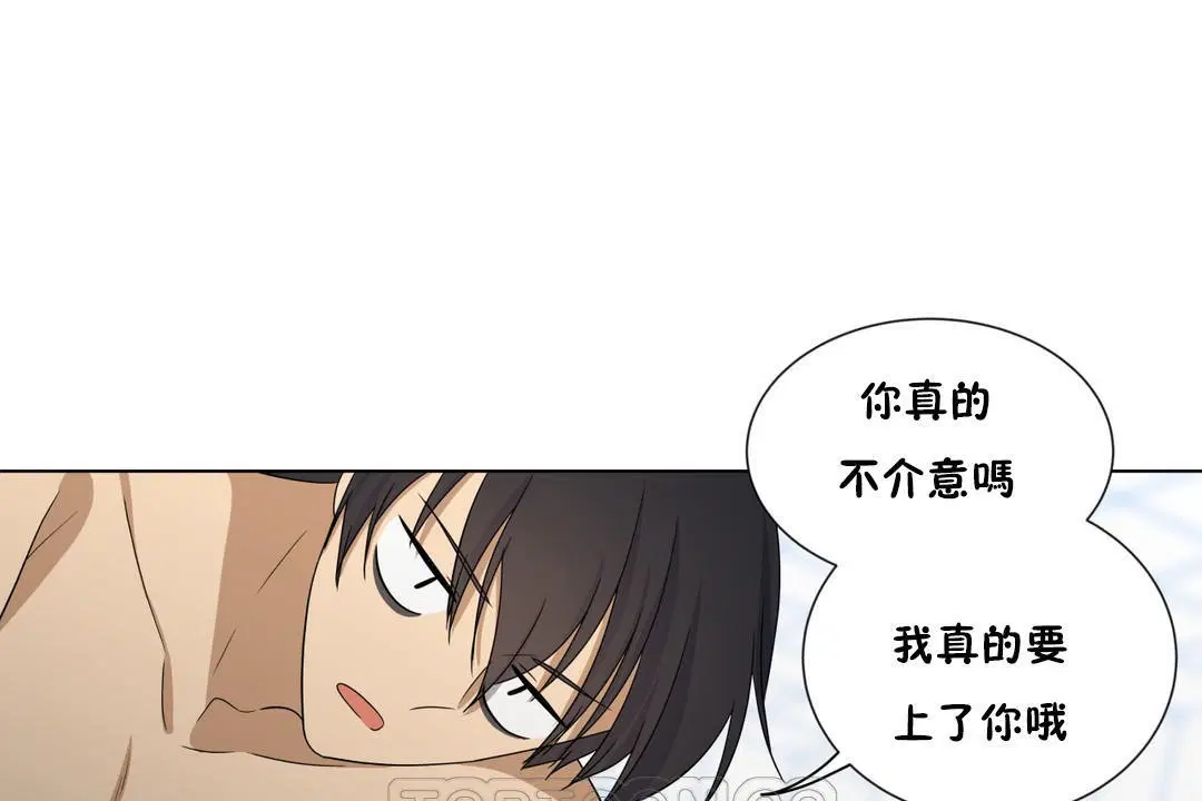 第12話